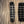 PRS Private Stock 30th Anniversary “BIRDS OF A FEATHER” Hollowbody