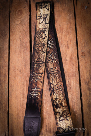 Levy's 5 cm Wide Polyester Guitar Strap Design 012