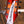 Rickenbacker 360 Fireglo