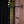 PRS Private Stock #10485 CU 24-08 Rainforest Glow mit Birds of a Feather Inlay