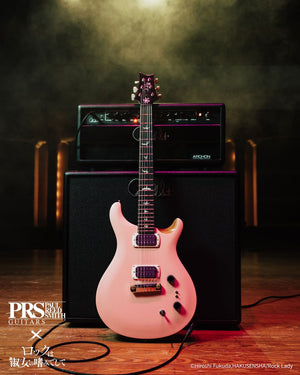 PRS SE "Rock Lady" Limited Edition