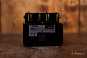 Boss HM-2w Schwermetall
